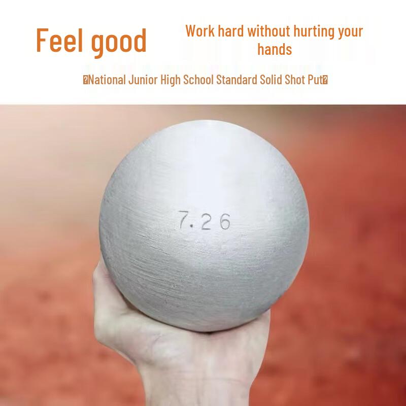 Solid Shot Put for School Sports Training