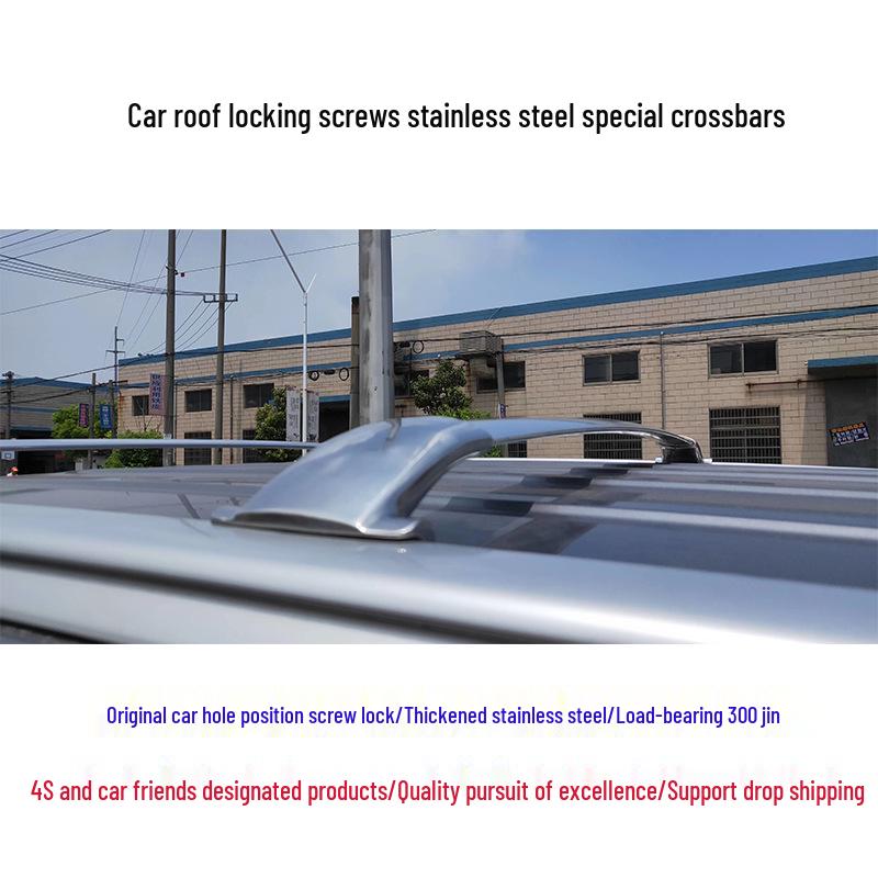 Compatible Roof Rack Cross Bars for Lexus NX/RX/LX570/GX460 & Cadillac XT6/XT5/XT4