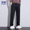 Men's Autumn/Winter Business Casual Straight-Leg Pants