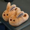 Neuer Stil Kinder-Baumwollpantoffeln - Rutschfeste Schuhe für Mädchen und Jungen