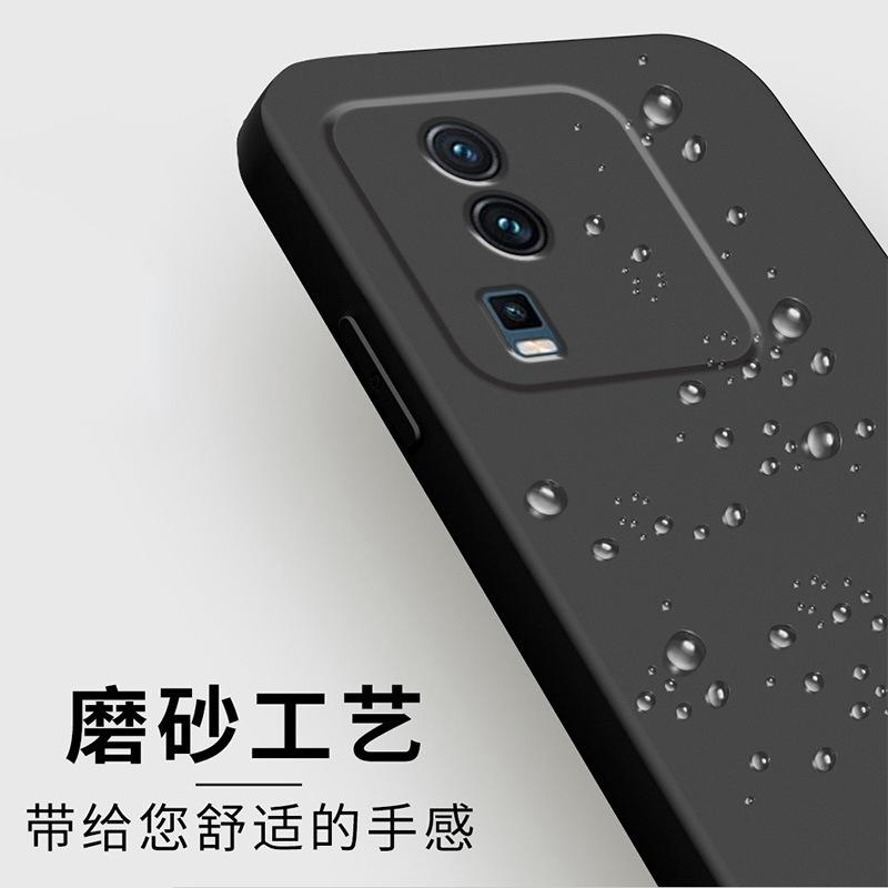 Applicable to vivoiqooneo1pro mobile phone case protective case liquid soft silicone all-inclusive anti-drop male and female shell