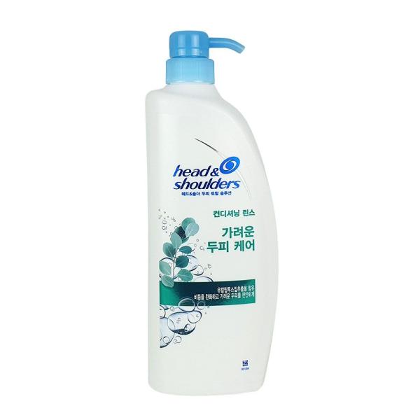 

Head & Shoulders Itchy Scalp Care Rinse 850ml [W4B9B1D_250916]