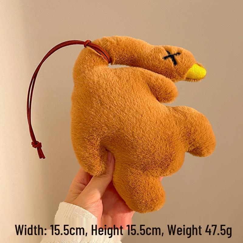 Charmantes Plüschtier-Anhänger: Niedliches Schlüsselanhänger-Ornament & Rucksack-Dekoration für Straßenstand-Aktionen.