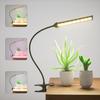 3Colors Clip Full Spectrum Grow Light LED Gooseneck Lamp USB Brightness Color Mode Changeable 5V Timing Control 4/8/12/18Hours