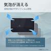 ClearView SONY kompatibilní se zakřiveným ochranným TPU tlumičem proti poškrábání Made in Japan Advanced [Sada 2] ICD-PX240 Povrchy, Film, Film, Opravy,