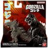 Bandai Namco Godzilla Minus One Godzilla (Immature Form Odo Island Ver.) 5-inch Soft Vinyl Deluxe Monster Figure