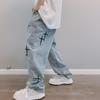 Men's 2022 Spring/Autumn Straight Loose Korean Style Casual Nine-Point Wide-Leg Jeans