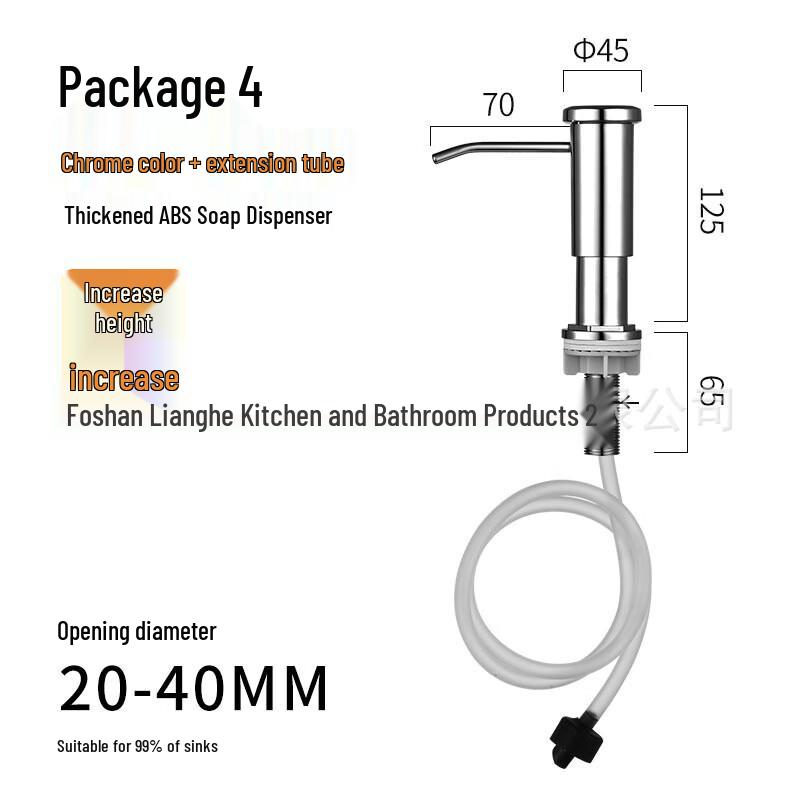 OLOEY Kitchen Sink Soap Dispenser