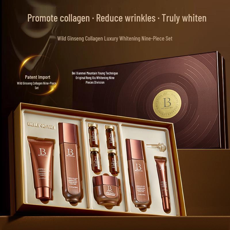 

Benefit Женьшень Коллаген Роскошный Набор из Девяти Предметов для Ухода за Кожей и Макияжа для Увлажнения