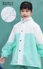 JYZ Top and Bottom Compatible with School Rainwear for Girls and Large Waterproof and with Storage Perfect for School Field and Outdoor Size 2XL Kids'
