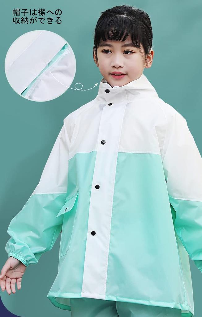 JYZ Top and Bottom Compatible with School Rainwear for Girls and Large Waterproof and with Storage Perfect for School Field and Outdoor Size 2XL Kids'