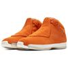 Jordan 18 Retro Lagerfeuer Orange Jordan AA2494-801