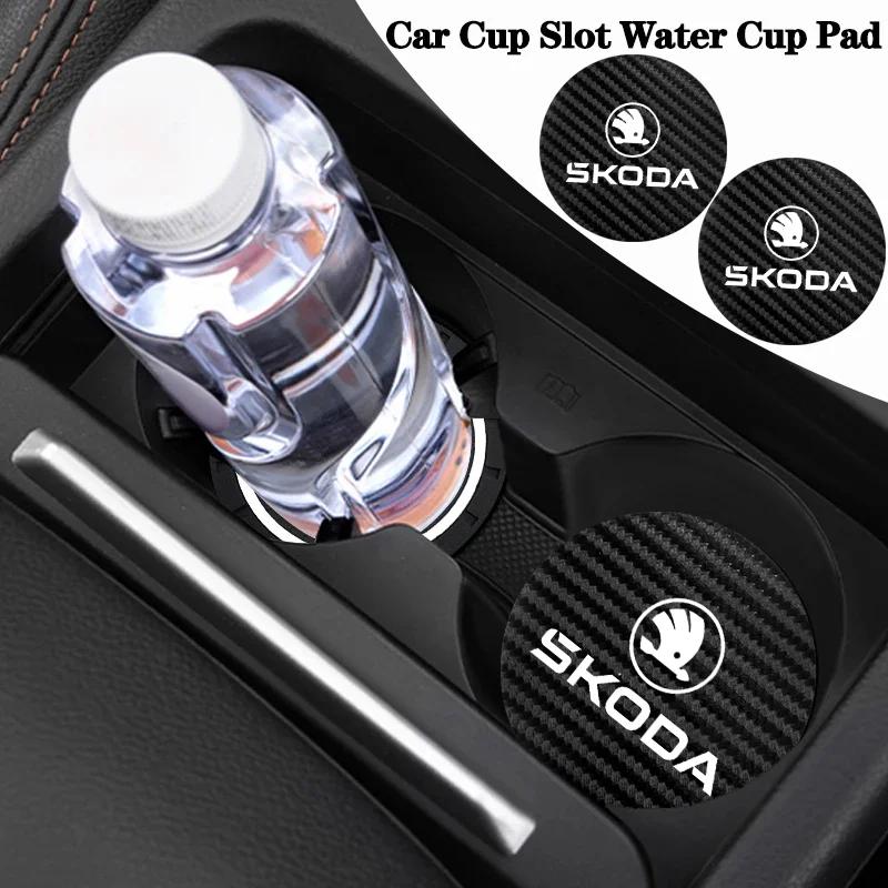 Car Sticker 2Pcs Car Coaster Water Cup Mat Non-Slip Pad For New Skoda Octavia Kodiaq Fabia Superb Karoq Yeti Rapid Mk3 Vrs