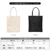 Kouei Store Damen Beigefarbene Tote Bag, A4-Größe, Perfekt für Hochzeiten, Einweihungsfeiern, Abschlussfeiern und andere Zeremonien, L125-bg
