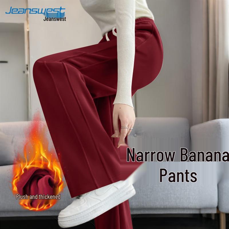 JEANSWEST Women's Petite High-Waist Straight-Leg Casual Pants