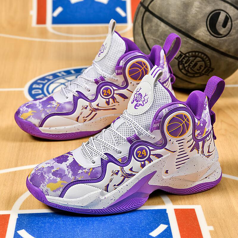 Originale Kobe Basketballschuhe Herren ältere Kinder Reibungsgeräusch rutschfest Stoßdämpfung Sport Jugendliche Studenten Joggingschuhe Herren