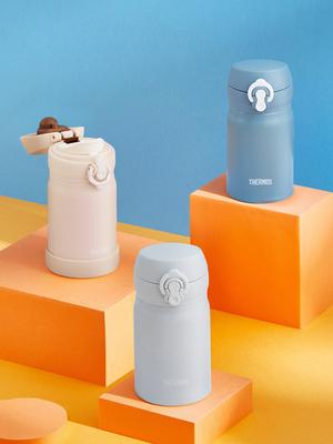 THERMOS Thermos Insulated New Daily One-Touch Tumbler JNL-255K (250ml)