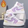 2023 Autumn/Winter New Leather High-Top Sports Shoes with Fleece Lining for Middle and Older Girls In Primary School