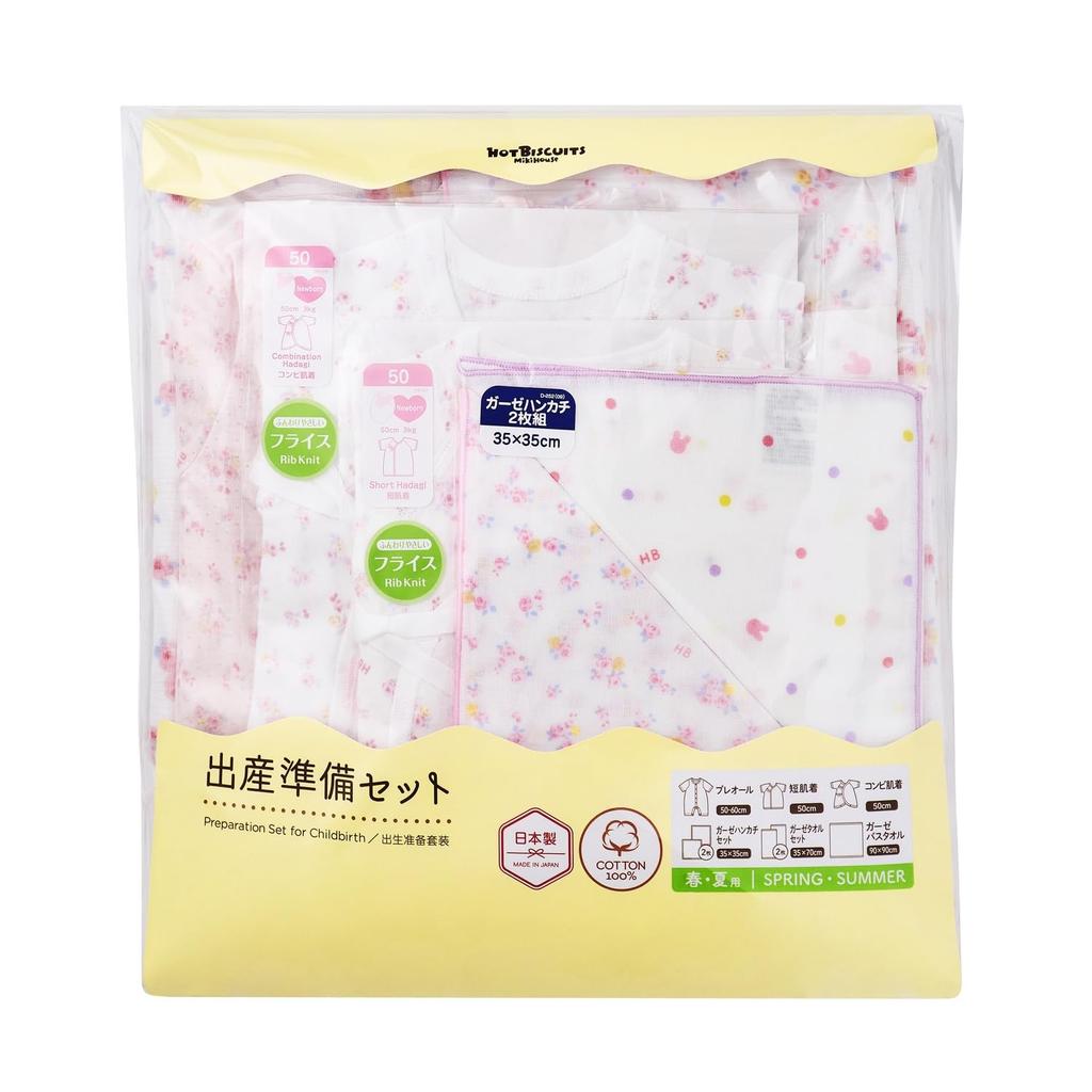 HOT Starter for Spring and for Boys and Baby One [MIKIHOUSE BISCUITS] Set, Patterned, Summer, Girls, Newborn, Clothes, Pink, Size, 74-9967-491
