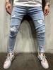De Distressed Slim Elastic All Distressed [Petit Francais] Jeans, Fit, Stylish, Stretch, Waist, Men's Pants, Khaki, Seasons, Cool, Spring/Autumn,
