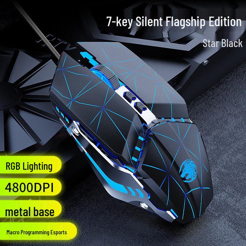 Zhanwei Kabelgebundene Gaming-Maus mit Makrodefinition