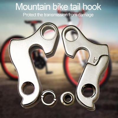 Derailleur Hanger Aluminum Alloy Rear Derailleur Hanger Tail Hook for Bicycle