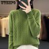 Vintage Women's Sweater Solid Autumn Winter New Half High Collar Pullover Knit Shirt Top