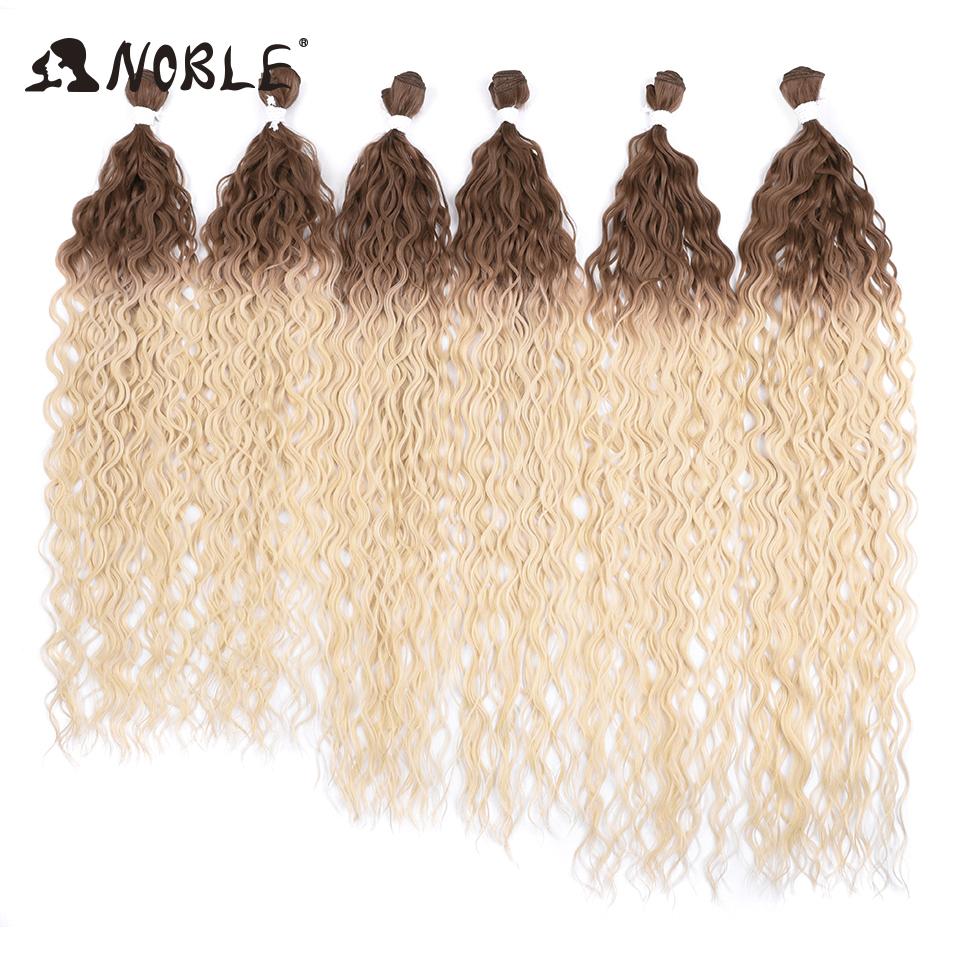 Noble Synthetic Hair Kinky Curly 24 26 28 inch Synthetic Hair Extensions Ombre Blonde Fake Hair Bundles Long Wave Hair Extension