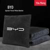 BYD Plüschkissen & Decke für F3/M6 Tang Qin PLUS Han Song Pro Yuan