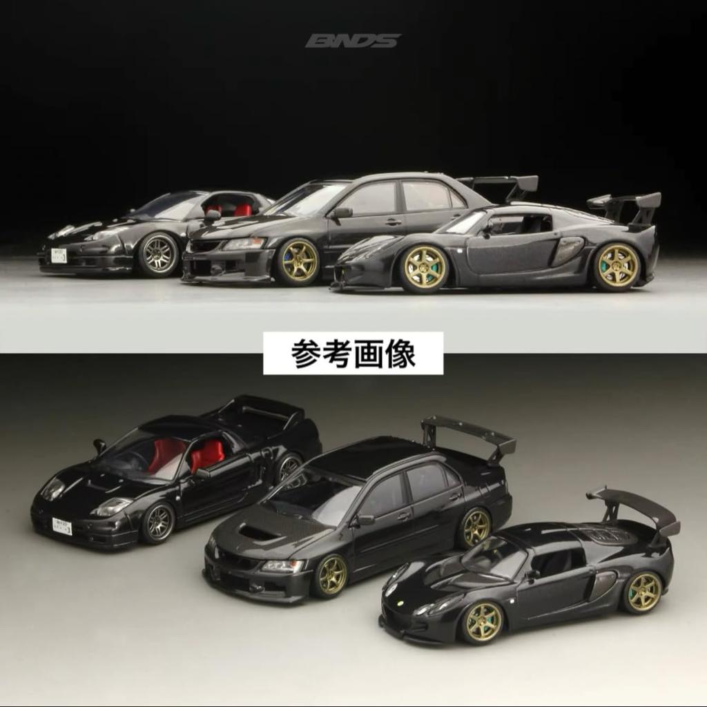 BNDS Scale Custom for Diecast Cars 1/64 Wheels, Gunmetal, BC26400S-GM, Approx. 8.9mm, (04S-GM) [Used]