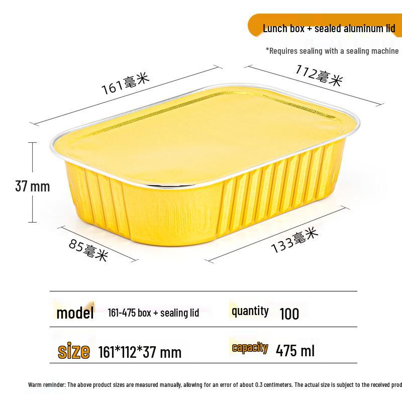 Handun Sealable Aluminum Foil Takeaway Food Containers with Sealing Film