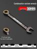 Dual-Ended Ratchet and Flower Wrench Set: Labor-Saving, Quick Two-Way Wrench Tools for Auto Repair (Sizes 8-27).