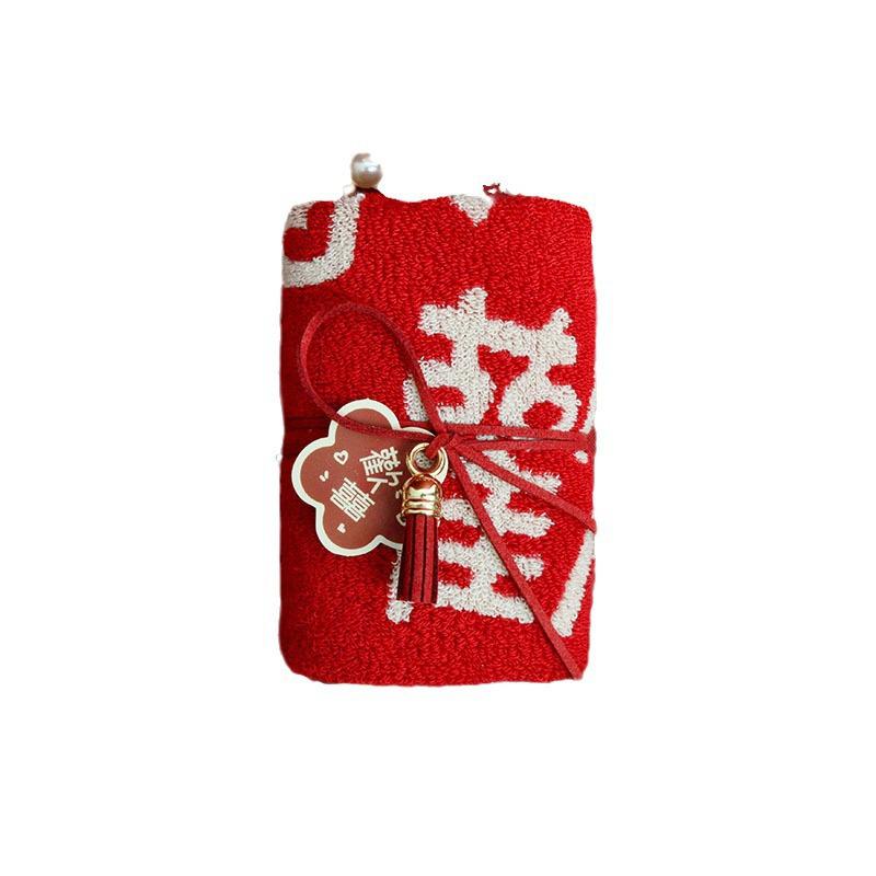 Festive Pure Cotton Red Gift Towel for Candy Display - Perfect for New Year, National Day, and Mid-Autumn Celebrations