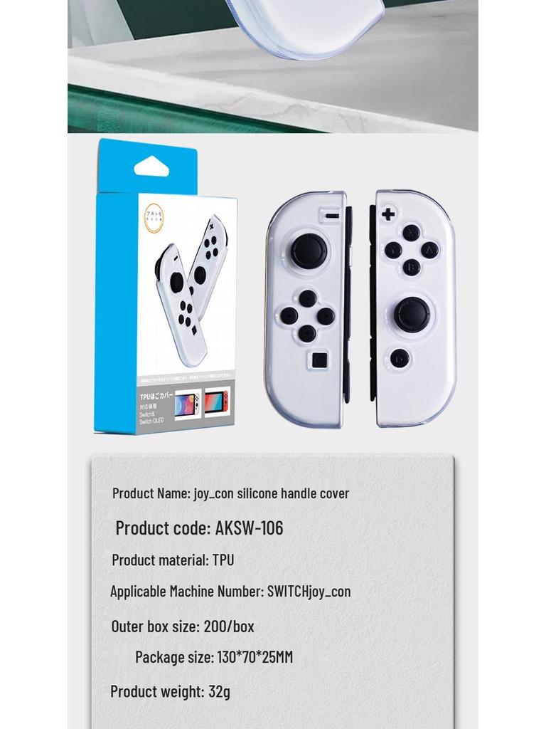 TPU silikonové pouzdro na ovladač Nintendo Switch OLED s příslušenstvím Joy-Con a krytkou joysticku