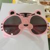 Sonnenbrille Retro Harz und PC Materialien UV Dickes Gestell Rund Für Kinder