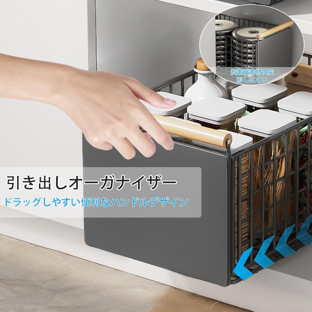 Kitchen Storage Drawer Wooden Handle with Slide Rail Sliding Storage Drawer Storage Armoire Storage Drawer Drawer Shelf Rolling Shelf Storage Fixed