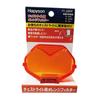 Hapyson YF-201F Rechargeable Chest Light Orange Filter