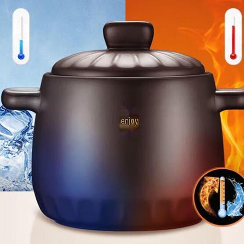 SUPOR Ceramic Casserole Pot