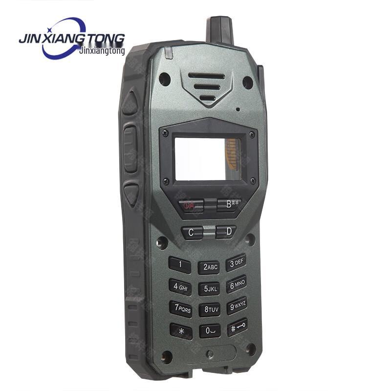 Jinxiangtong 180B Handheld Front Case Assembly (CN version)