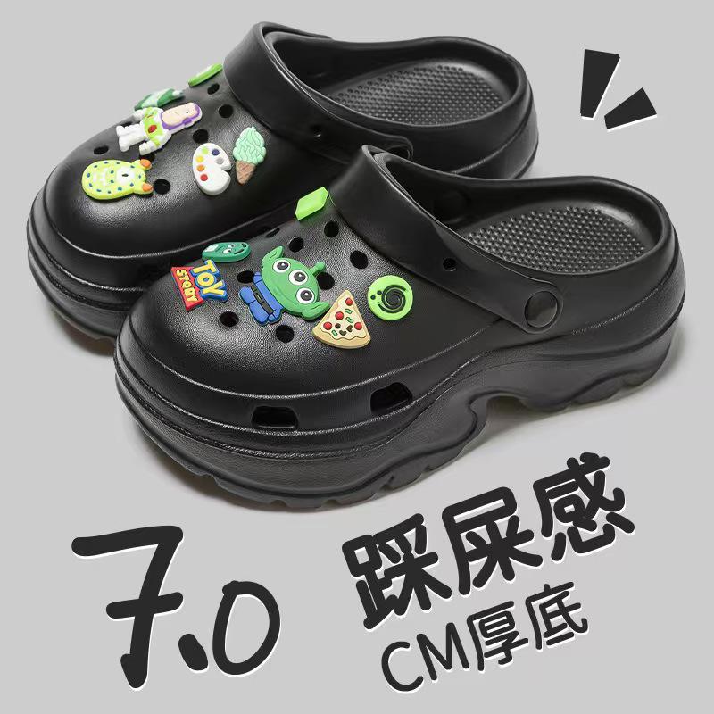 EVA Women's Height-Boosting Summer Clogs - Thick-Soled Beach Sandals for Petite Outdoor Use.