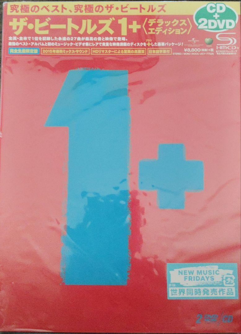

[USED] The Beatles 1+ Deluxe Edition~ (Limited Edition) (CD+2DVD)
