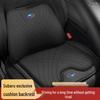 Oreiller d'appui-tête et de nuque Subaru BRZ, WRX, Forester avec Coussin lombaire en Mousse à Mémoire