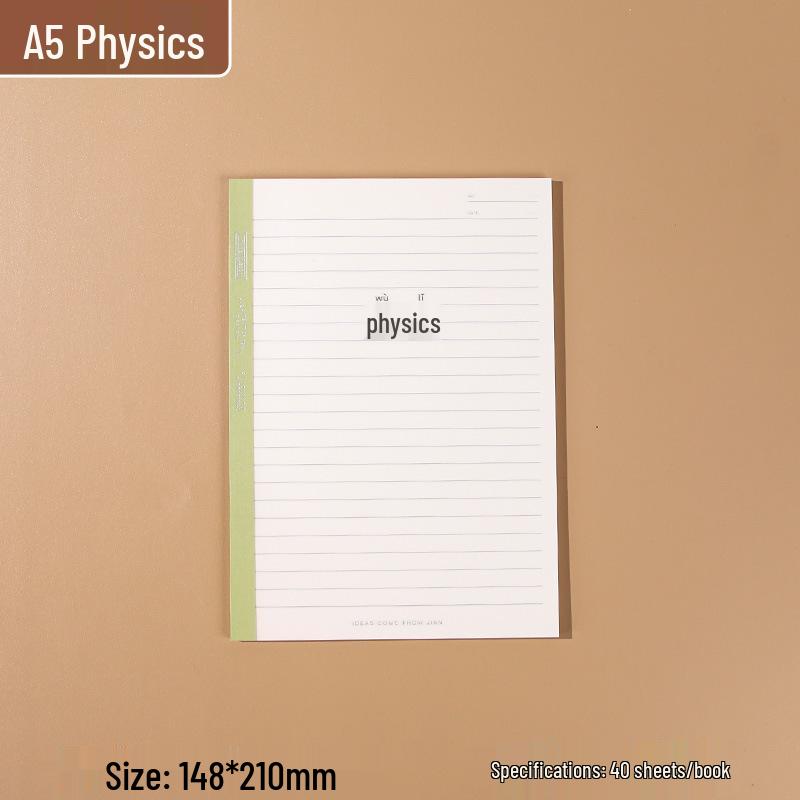 PP B5 Waterproof Softcover Wireless Bound Meeting Notebook