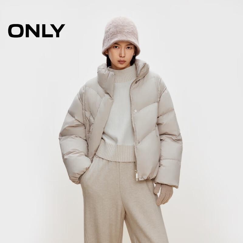 ONLY Women's 90% White Duck Down Windproof Cuffed Hem Jacket