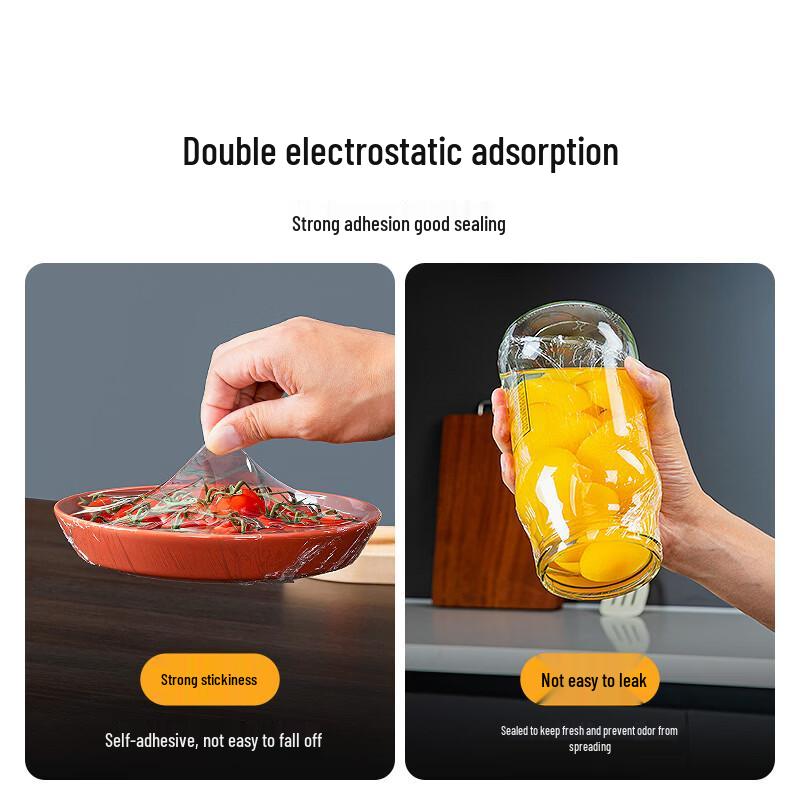 Temajia Commercial Food Grade PVC Cling Film