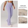 High-Waisted Hip-Lifting Flared Yoga Pants for Women - Ideal for Fitness, Running, and Pilates