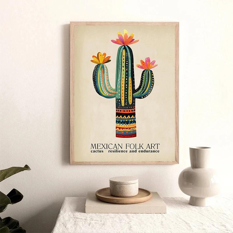 Abstract Colourful Sun Ocean Palm Tree Landscape Cactus Poster And Prints Canvas Printing Wall Art Picture For Living Room Decor