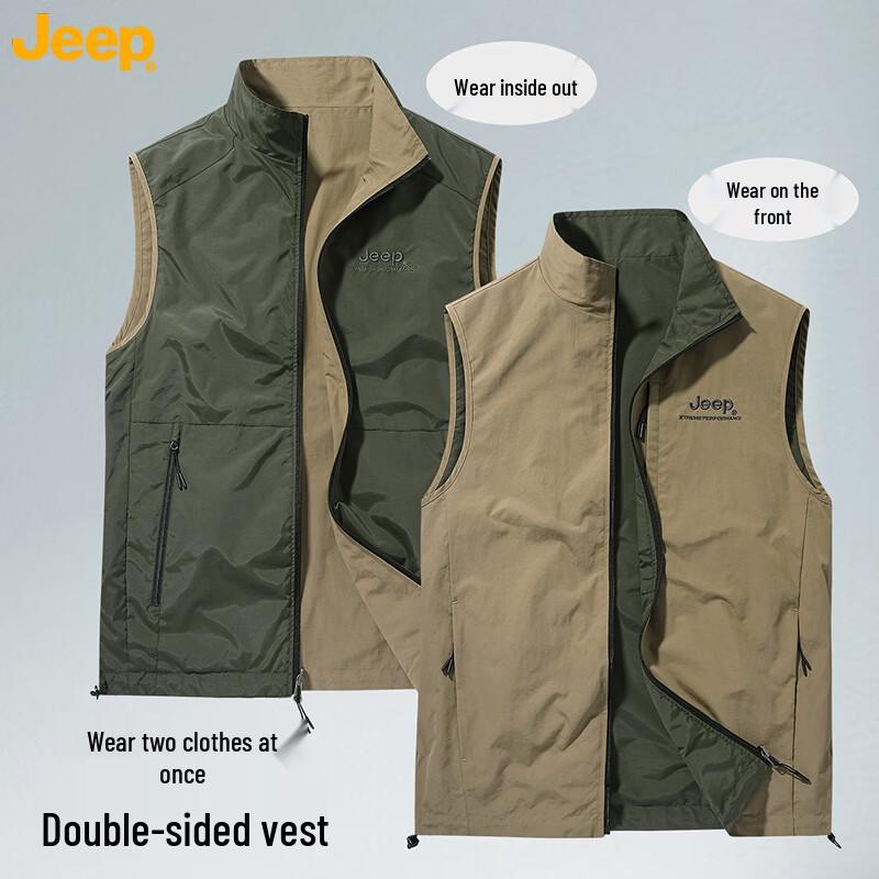 JEEP Men's Reversible Multi-Pocket Outdoor Vest