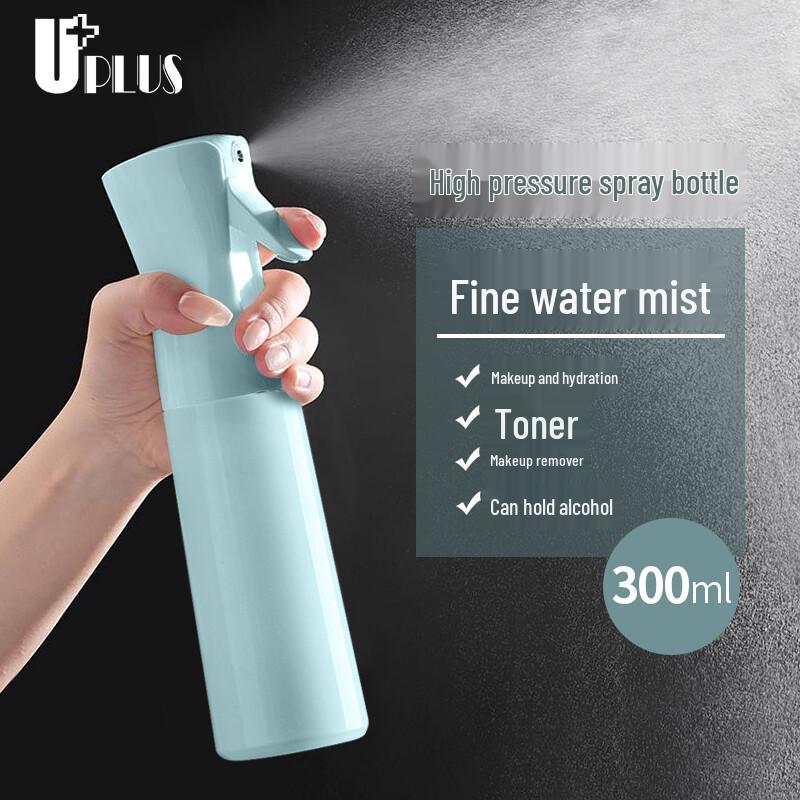 UPLUS High-Pressure Fine Mist Spray Bottle