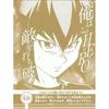 Yu-Gi-Oh! OCG Elemental Hero The Shining Elemental Hero The Shining Japanese: Enclosed, Unopened, Ultra Rare YG06-JP001-UR
